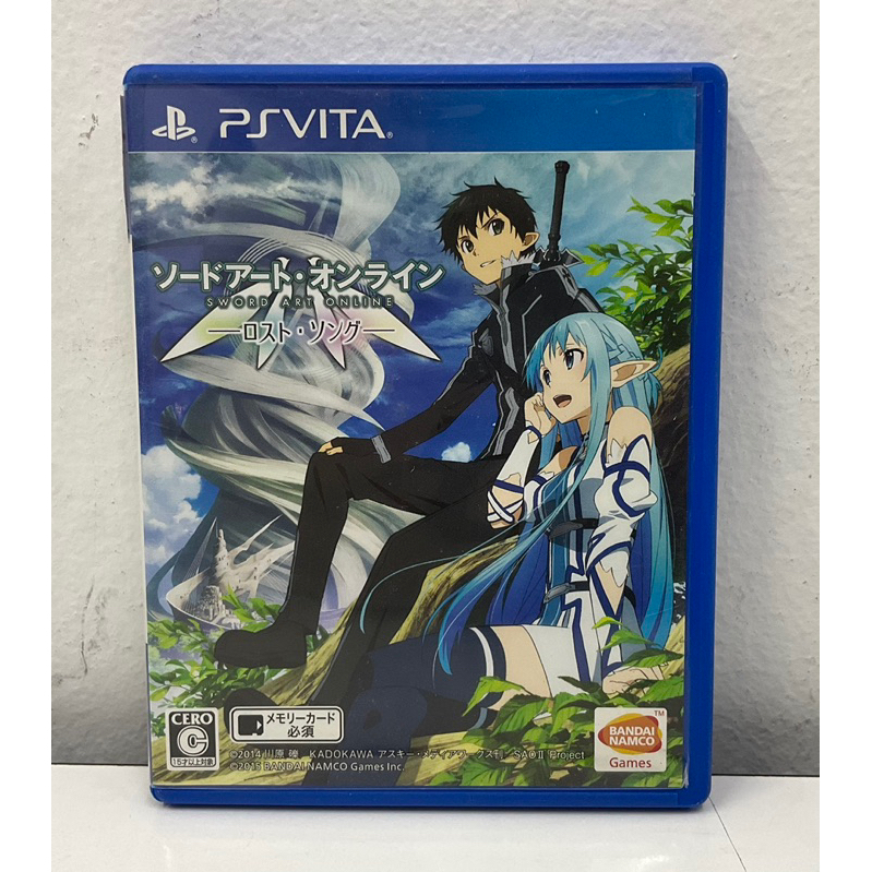 ตลับแท้ [PS Vita] Sword Art Online: Lost Song (VLJS-05058 | 05059 | 05107)