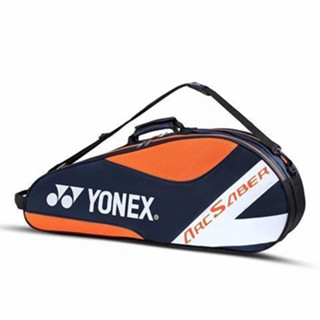 กระเป๋าแบต Yonex รุ่น 9332 สีน้ำเงิน แดง ดำ