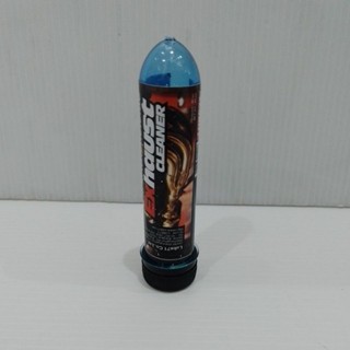 น้ำยาล้างคอท่อ LUBE71 EXHAUST mini40ml.รหัส:LB-C038841