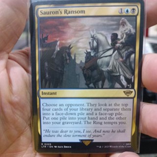 Saurons Ransom MTG Single Card