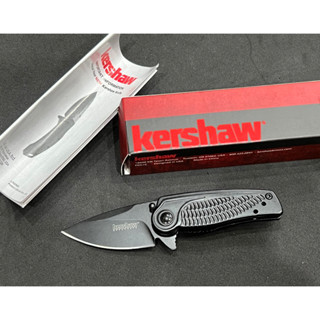 มีดพับรุ่นใหม่ จาก Kershaw รุ่น 1313 BLK สีดำ