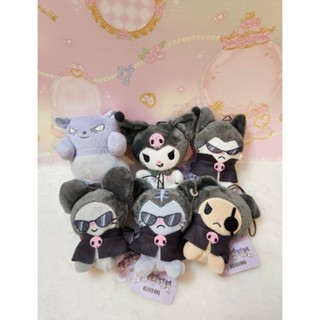 พวงกุญแจตุ๊กตา Kuromi &amp; friends ปี 2023