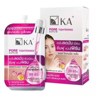 เซรั่มกระชับรูขุมขน KA PORE TIGHTENING SERUM เค.เอ. พอร์ ไทเทนนิ่ง เซรั่ม8 กรัม