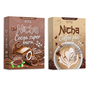 เจียมอส กาแฟนิชา/โกโก้นิชา Coffee Nicha มอสเจีย โกโก้มอสเจีย Coffee Nich Z ( 1กล่อง = 6ใจ)