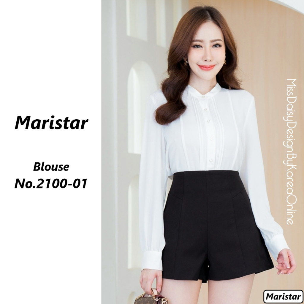 Maristar เสื้อแขนยาวสีพื้น No.2100 เนื้อผ้า Polyester 100%