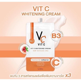 ครีมวีซี ครีมน้องฉัตร VC Vit C ชนิดซอง ขนาด 7 กรัม