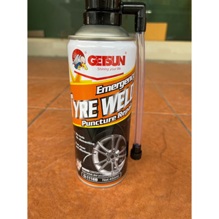 สเปรย์ปะยางฉุกเฉิน พร้อมเติมลม Tyre Weld Getsun G-1116B