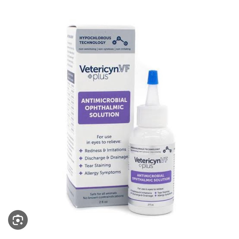 น้ำยาล้างตา เว็ทเทอริซิน​ vetericyn plus 2 oz.