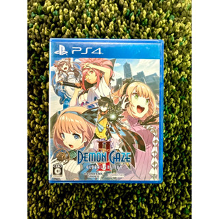 แผ่นเกม Ps4 มือสอง / Demon Gaze II Blobal Edtion / zone 2 (JP)