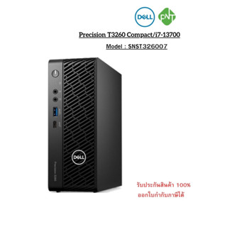 Dell Precision T3260 Compact - SNST326007