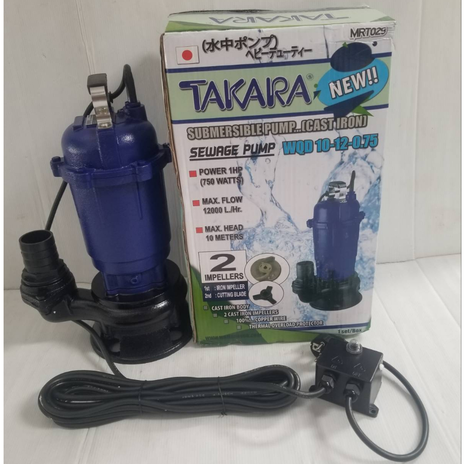 TAKARA ไดโว่1HP2นิ้วปั้มดูดโคลนปั๊มแช่ ปั๊มจุ่ม (รุ่นใหม่ 2ใบพัด) รุ่น WQD-10-12-0.75 / MRT029 สูบน้ำ10,000 ลิตร/ชั่วโมง