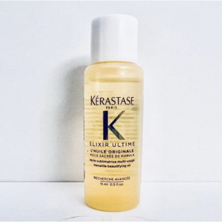 Kerastase Elixir Ultime LOriginal Versatile Beautifying Oil 15 ml.