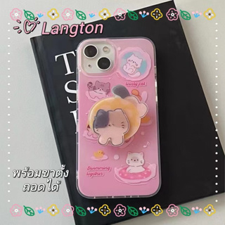 🌈Langton🌸ป้องกันการหล่น ขอบเต็ม iphone 11 14 pro max ขาตั้ง ถอดได้ การ์ตูน ลูกแมว สีชมพู เคสใส case for iPhone 12 13