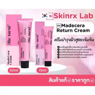 skinRX LAB MadeCeraCream