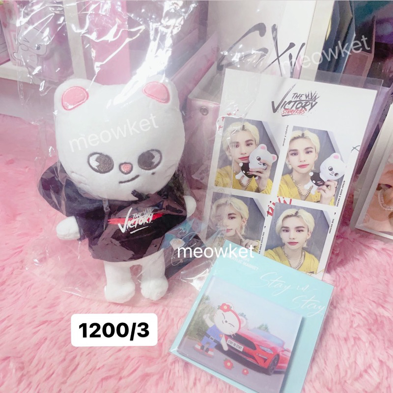 ฮยอนจิน hyunjin จินนี่เร็ท jinniret mini plush + magnet jeju + 4 cut victory skzoo popup