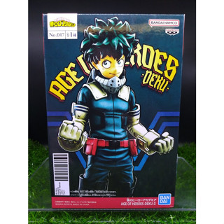 (ของแท้ รุ่นใหม่) อิซึคุ มิโดริยะ มายฮีโร่ อคาเดเมีย My Hero Academia Age of Heroes - Izuku Midoriya Vol.17