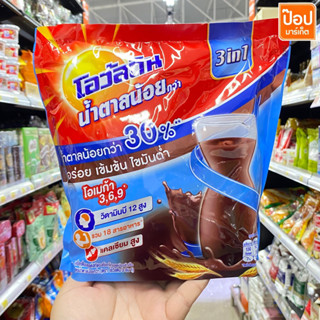 Ovaltine 3in1 โอวัลติน 3in1 14ซอง 31กรัม น้ำตาลน้อยกว่า30%