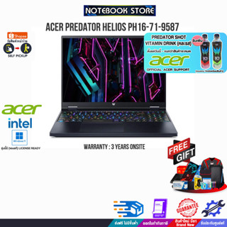 [ผ่อน 0% 10 ด.][แลกซื้อKB216/MS116]ACER PREDATOR HELIOS PH16-71-9587/i9-13900HX/ประกัน 3 Y+Onsite