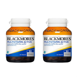 Blackmores Multi Active Multivitamin + CoQ10 แบล็คมอร์ มัลติแอคทีฟ พลัส คิวเท็น 30แคปซูล (แพคคู่)