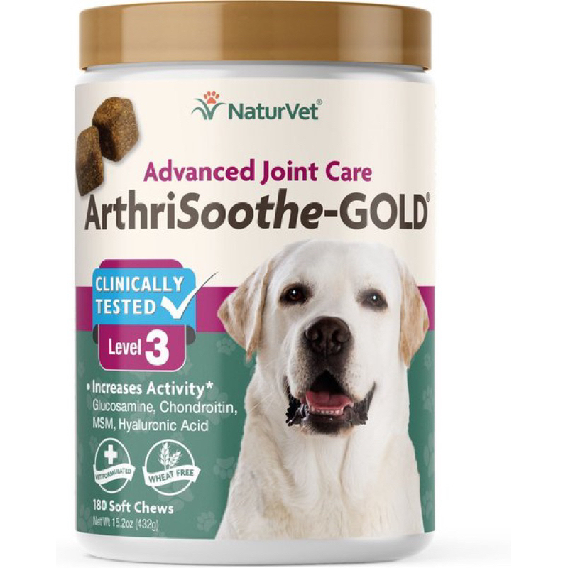พร้อมส่ง บำรุงข้อต่อขั้นสูง Lv.3 ข้อสะโพก สุนัข แมว NaturVet ArthriSoothe-GOLD Advanced Care Level 3 petnc Antinol