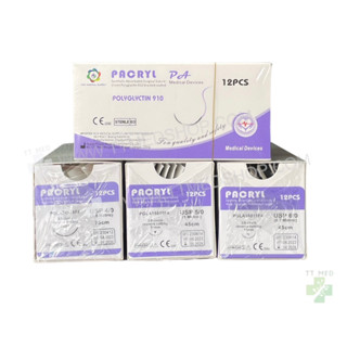 Suture ไหมเย็บแผล PACRYL Polyglactin 910 Vicryl 12pcs/box ติดเข็ม ไหมละลาย