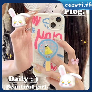 คูปองเคลม🎀เคสไอโ case for iphone 11 12 ปั่นแบดมินตัน วงเล็บ เคส 14 13 12 11 pro max เคสโทรศัพท์มือถือที่สร้างสรรค์