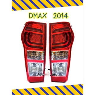 ไฟท้าย ISUZU ALL NEW DMAX 2014 2015 2016 2017 LED ตัว C พร้อมขั้ว และ หลอดไฟ