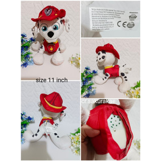 (พร้อมส่ง) ตุ๊กตาหมา มือ1 paw patrol พาวพาโทรล หมาพาว รับโบ้ งานเครื่อง ตุ๊กตาลิขสิทธิ์แท้  ตุ๊กตาผ้า