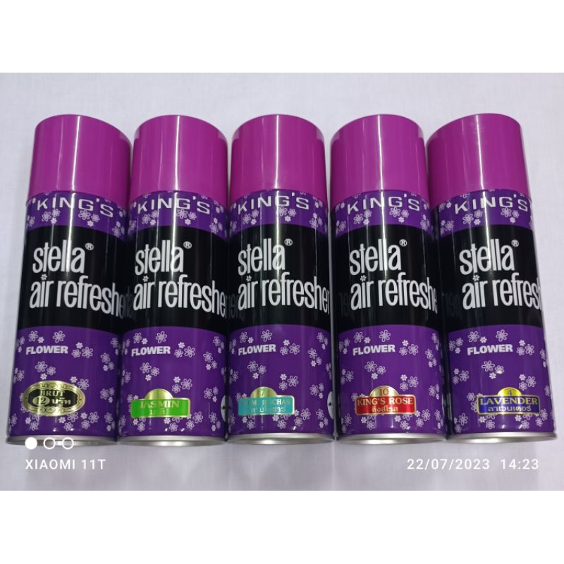 สเปรย์ปรับอากาศ King Stella