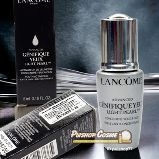 Lancome Advanced Genifique Yeux Light-Pearl Youth Activating Eye &amp; Lash Concentrate