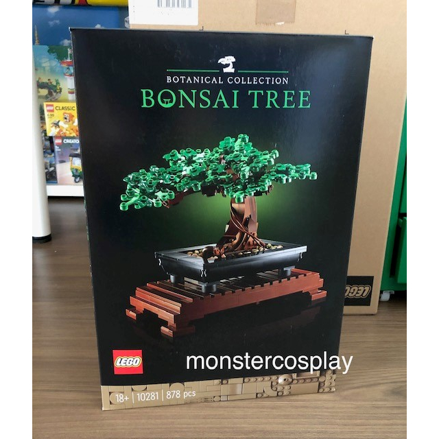 LEGO BOTANICAL COLLECTION (BONSAI TREE) 10281 เลโก้แท้ ของเล่น ของสะสม