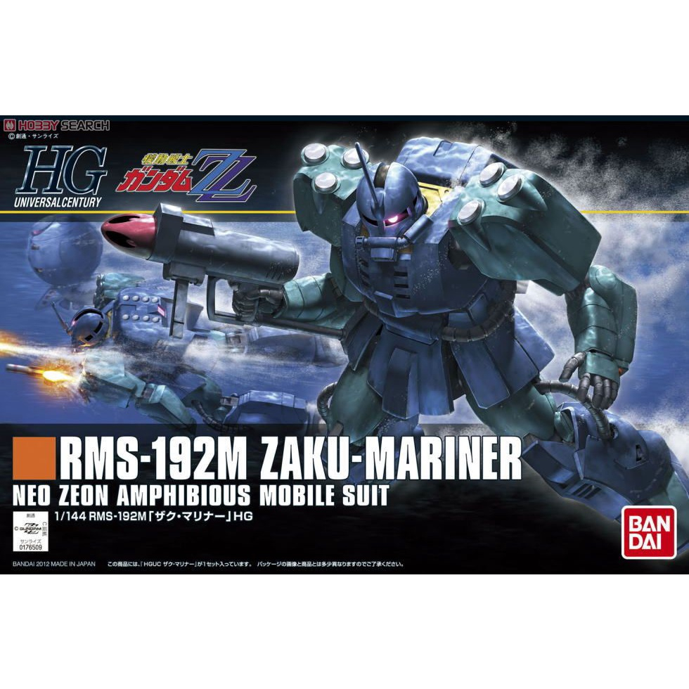 HGUC RMS-192M Zaku Mariner ของใหม่