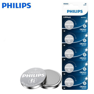 ถ่านPhilips CR2032 Lithium 3V ของแท้ แผง5ก้อน