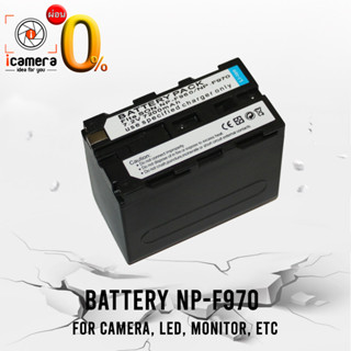 OEM Battery NP-F970 (7200 mAh) For LED Light / Video light - รับประกัน 1 เดือน