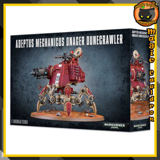 Adeptus Mechanicus Onager Dunecrawler Warhammer 40000