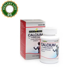 Image Tree Calcium L-Threonate 30Tablets อิมเมจทรี แคลเซียม