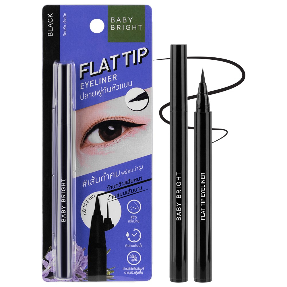 BABY BRIGHT flat tip eyeliner 0.7Gแฟลตทิปอายไลน์เนอร์ เบบี้ไบร์ท อายไลน์เนอร์ปลายพู่กันหัวแบน กรีดง่าย วาดเส้นคมชัดได้ 2