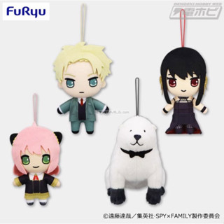 พร้อมส่ง [FuRyu] พวงกุญแจ ตุ๊กตา SPY×FAMILY