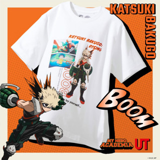 เสื้อยืด Uniqlo UT - My Hero Academia 0500