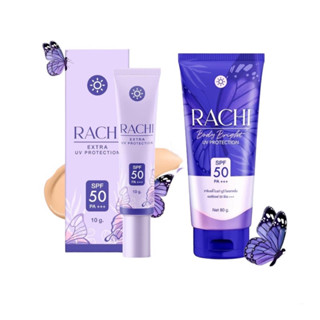 RACHI BODY BRIGHT&amp;EXTRA UV ราชิ บอดี้ ครีมกันแดด โลชั่นกันแดด กันแดดราชิ ครีมทาผิว /กันแดดราชิทาหน้า