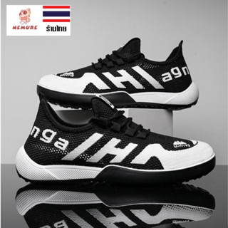 (S-086) รองเท้าผ้าใบสีขาว ทรงสปอร์ต รองเท้าผ้าใบผู้ชาย ใส่วิ่ง ใส่เล่นกีฬา รองเท้าผ้าใบแฟชั่น ใส่สบาย