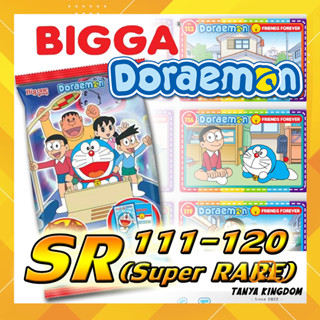 [SR 111-120 แถมซองพรีเมี่ยม] Bigga บิ๊กก้า การ์ดโดราเอมอน การ์ดพลาสติก การ์ดสะสม ของแท้ โดเรมอน Doraemon