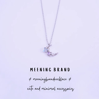 MeeningBrand❀สร้อยคอเงิน HAYLEE [02-0080]