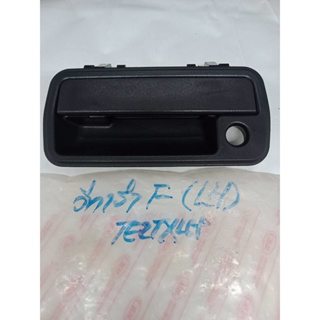 มือเปิดประตู นอก หน้า ซ้าย ชูชุกิ  วีทาร่า SUZUKI VITARA.  .FL. 82830-56B00.  ราคา   380  บาท