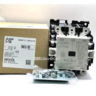 Mitsubishi แมกเนติก คอนแทคเตอร์ S-T100 Coil คอยน์ 220V Magnetic Contactor ST100 Magnetic คอนแทคเตอร์ มิตซูบิชิ ของแท้ ‼️