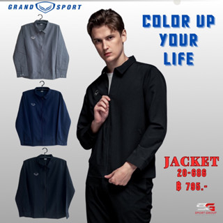 Grand Sport เสื้อแจ็คเก็ตแกรนด์สปอร์ต (ไม่มีซับใน) รหัส:20-686