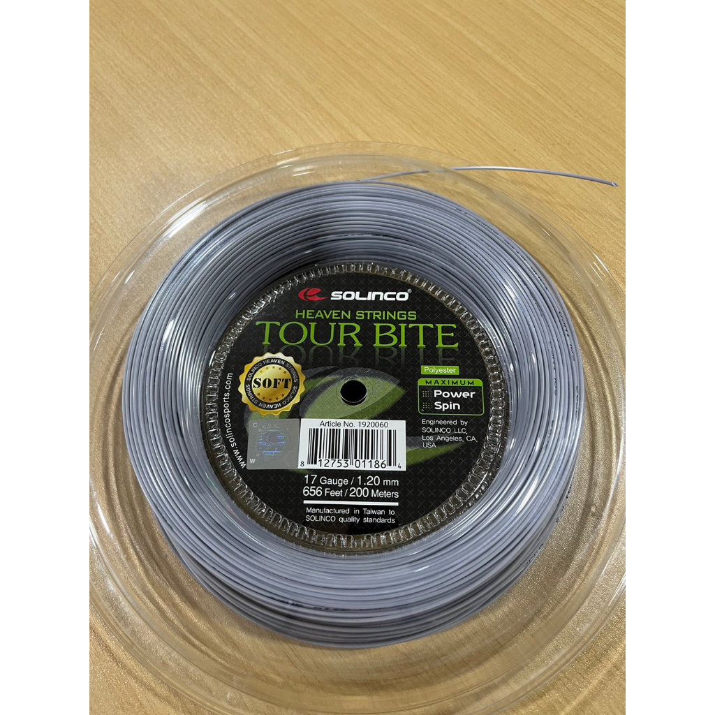 เอ็นเทนนิส Solinco Tour Bite Soft (แบ่งขาย)
