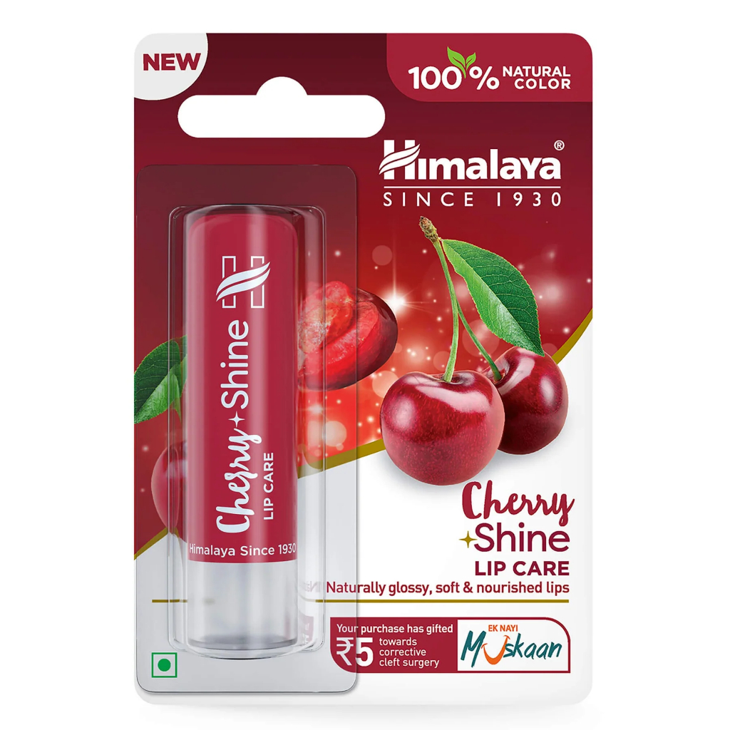 (ซื้อในไลฟ์ 79 บาท)HimalayaCherry Shine Lip Careลิปกันแดดบำรุงริมฝีปาก กลิ่นเชอรี่ ไม่มีสารกันบูด ไม่มีซิลิโคน