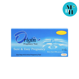 Origin Pregnancy Test แผ่นตรวจการตั้งครรภ์ แบบจุ่ม (10273)