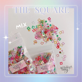 The Square เลื่อมกลิตเตอร์รูปสี่เหลี่ยมคละไซส์/ ตกแต่งเรซิ่น ตกแต่งเฟรมการ์ด งาน DIY